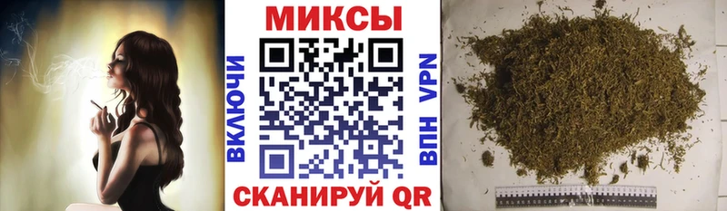 Бутират BDO  кракен tor  Вятские Поляны 