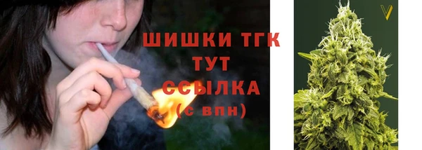 спайс Балабаново