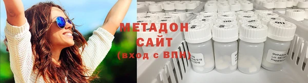МДПВ Балахна