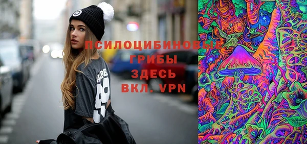 МДМА Баксан