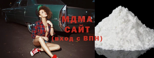 спайс Балабаново