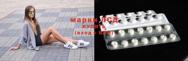 МДМА Баксан