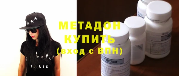 МДПВ Балахна