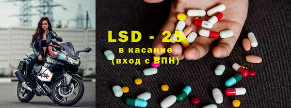 МДПВ Балахна