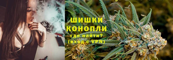 спайс Балабаново