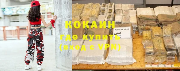 МДМА Баксан