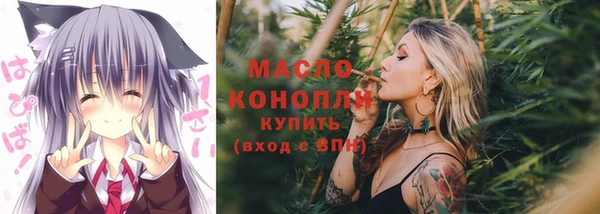 МДПВ Балахна