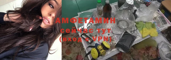 МДПВ Балахна