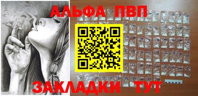 ПСИЛОЦИБИНОВЫЕ ГРИБЫ Гусь-Хрустальный