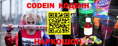 стафф Бугуруслан