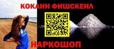 МДПВ Апрелевка