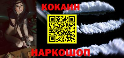 амфетамин Аргун