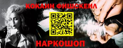 ПСИЛОЦИБИНОВЫЕ ГРИБЫ Гусь-Хрустальный