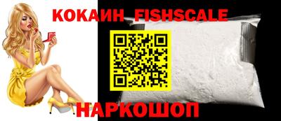 прущий лед Гусев