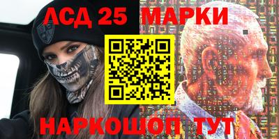 скорость Балаково