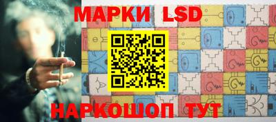 амфетамин Аргун