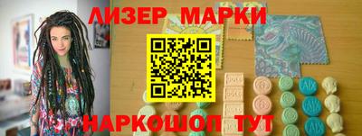 МДПВ Апрелевка