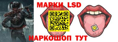 амфетамин Аргун