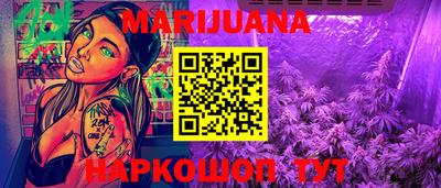 амфетамин Аргун