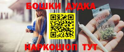 мефедрон Волжский