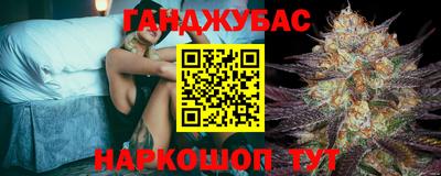 скорость Балаково