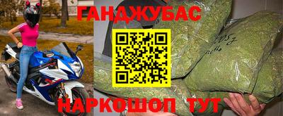 МДПВ Апрелевка