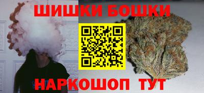 скорость Балаково