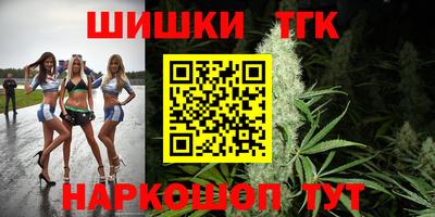 скорость Волгодонск