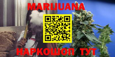 амфетамин Аргун