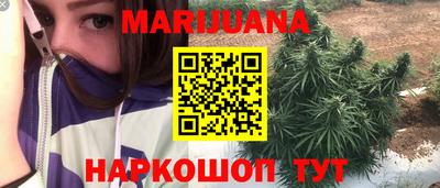 ПСИЛОЦИБИНОВЫЕ ГРИБЫ Гусь-Хрустальный