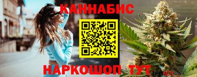 амфетамин Аргун
