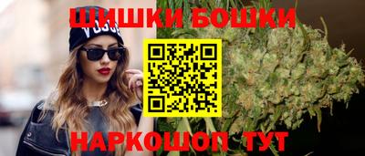 скорость Балаково