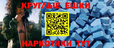 скорость Волгодонск