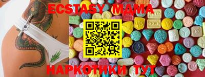 МДПВ Апрелевка