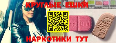 МДПВ Апрелевка