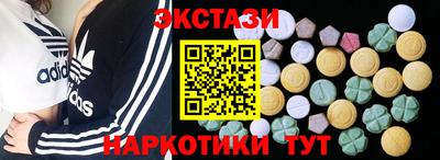 МДПВ Апрелевка