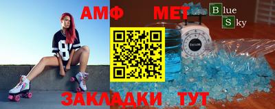 дурь Будённовск