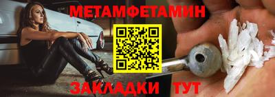 ПСИЛОЦИБИНОВЫЕ ГРИБЫ Гусь-Хрустальный