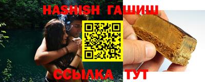 а пвп мука Ливны