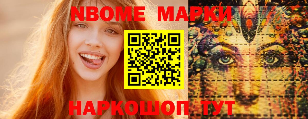 LSD-25 экстази  ЛСД экстази кислота  Вятские Поляны  Лсд 25 экстази ecstasy 