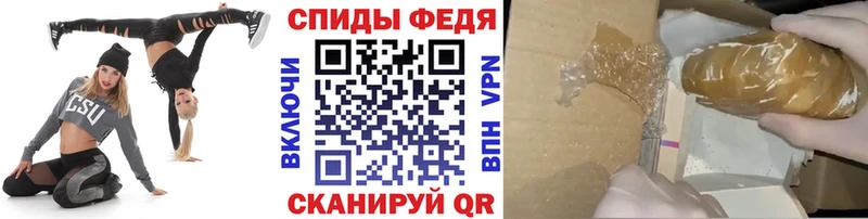 Первитин Декстрометамфетамин 99.9% Вятские Поляны